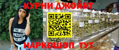 крисы Бугуруслан