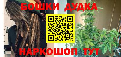 СК Азнакаево