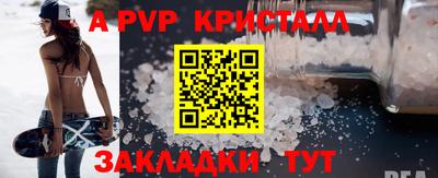 марки lsd Бузулук