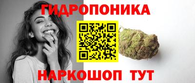 кокаин VHQ Абакан