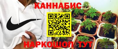марки lsd Будённовск