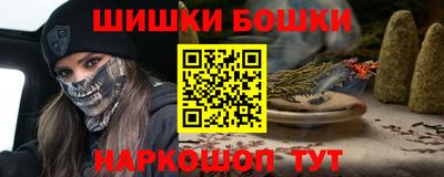крисы Бугуруслан