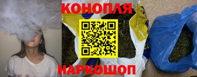 марки lsd Будённовск