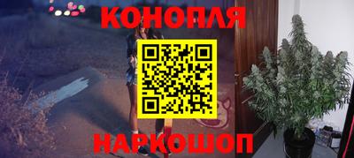 крисы Бугуруслан