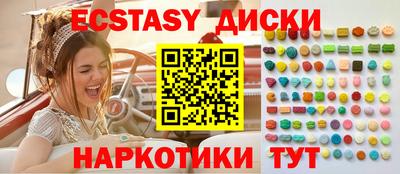 марки lsd Бузулук
