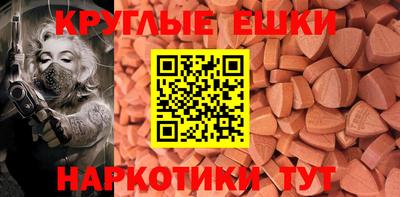 марки lsd Бузулук