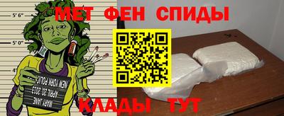 марки lsd Бузулук