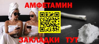 марки lsd Бузулук