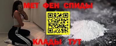 марки lsd Бузулук
