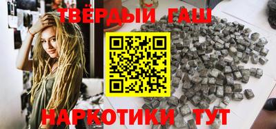 кокаин VHQ Абакан