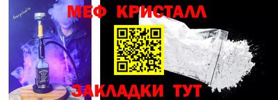 марки lsd Будённовск