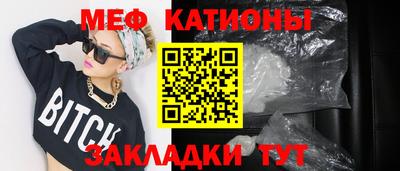 марки lsd Бузулук